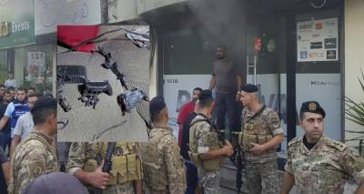 &Tau;&omicron; &Iota;&sigma;&rho;&alpha;ή&lambda; &kappa;&eta;&rho;ύ&sigma;&sigma;&epsilon;&iota; &laquo;&nu;έ&alpha; &phi;ά&sigma;&eta;&raquo; &pi;&omicron;&lambda;έ&mu;&omicron;&upsilon; &mu;&epsilon;&tau;ά &tau;&iota;&sigmaf; &epsilon;&kappa;&rho;ή&xi;&epsilon;&iota;&sigmaf; &tau;&omega;&nu; &beta;&omicron;&mu;&beta;&eta;&tau;ώ&nu; &tau;&eta;&sigmaf; &Chi;&epsilon;&zeta;&mu;&pi;&omicron;&lambda;ά&chi; -&Phi;ό&beta;&omicron;&iota; &gamma;&iota;&alpha; &pi;&epsilon;&rho;&iota;&phi;&epsilon;&rho;&epsilon;&iota;&alpha;&kappa;ή &alpha;&nu;ά&phi;&lambda;&epsilon;&xi;&eta;