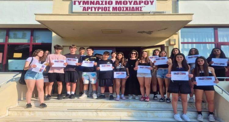 Από την Ουτοπία στη Δράση: Μαθητές του Γυμνασίου Μούδρου δημιουργούν βιώσιμα οικο-τοπία με έργα Land Art