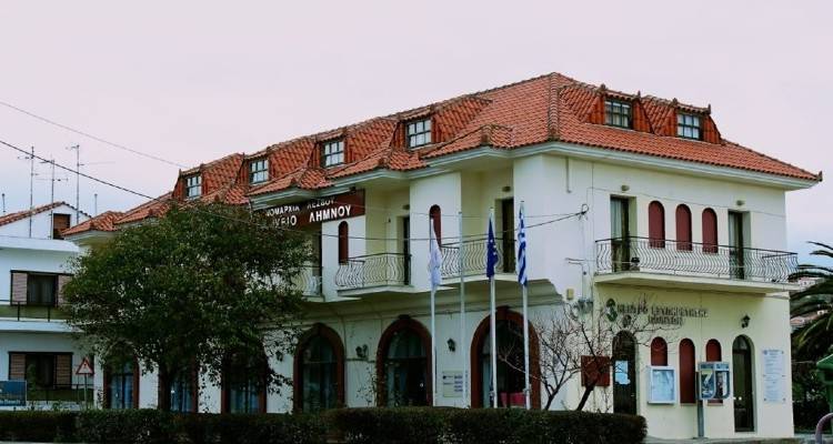 To Επαρχείο Λήμνου για το αρνητικό τελικά δείγμα στο Blue Star Myconos