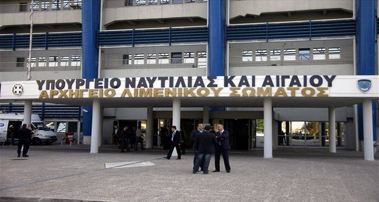 Εξώδικη διαμαρτυρία φορέων της Λήμνου και Αγίου Ευστρατίου κατά του Υπουργείου Ναυτιλίας