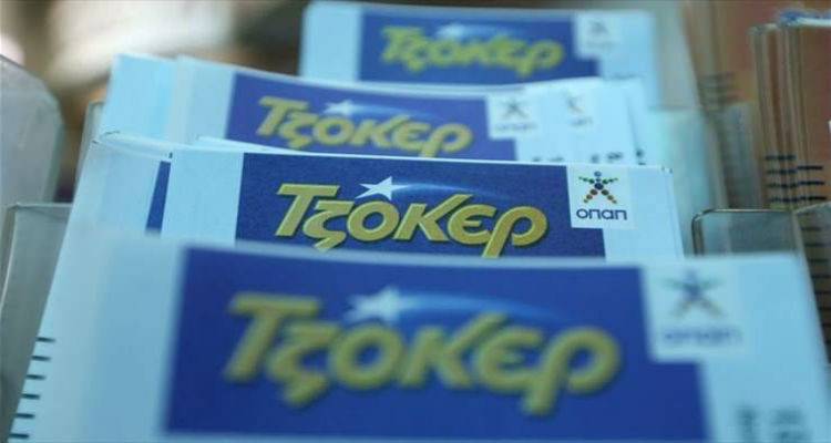 &Lambda;ή&mu;&nu;&omicron;&sigmaf;: &Kappa;έ&rho;&delta;&iota;&sigma;&epsilon; 72.207 &epsilon;&upsilon;&rho;ώ &sigma;&tau;&omicron; &Tau;&zeta;&omicron;&kappa;&epsilon;&rho; !