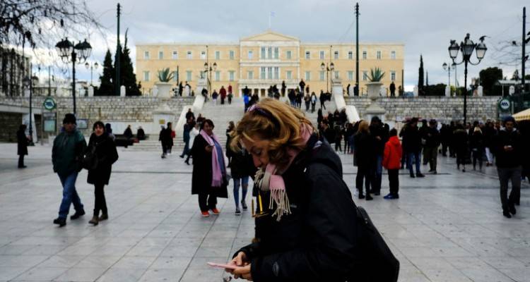 Κοινωνικό μέρισμα: Αύξηση στα 215 εκατ. ευρώ | Ποιοι πρέπει να υποβάλουν εκ νέου αίτηση