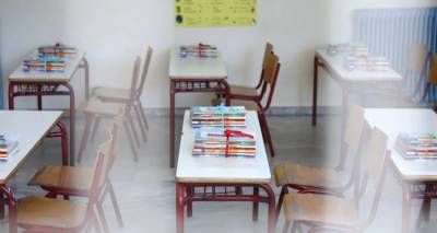 &Epsilon;&rho;&mu;&iota;ό&nu;&eta;: 30 &kappa;&rho;&omicron;ύ&sigma;&mu;&alpha;&tau;&alpha; &gamma;&alpha;&sigma;&tau;&rho;&epsilon;&nu;&tau;&epsilon;&rho;ί&tau;&iota;&delta;&alpha;&sigmaf; &sigma;&epsilon; &Gamma;&upsilon;&mu;&nu;ά&sigma;&iota;&omicron; -Έ&kappa;&lambda;&epsilon;&iota;&sigma;&epsilon; &pi;&rho;&omicron;&lambda;&eta;&pi;&tau;&iota;&kappa;ά &tau;&omicron; &sigma;&chi;&omicron;&lambda;&epsilon;ί&omicron;
