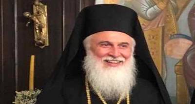 &Tau;&alpha; &omicron;&nu;&omicron;&mu;&alpha;&sigma;&tau;ή&rho;&iota;&alpha; &tau;&omicron;&upsilon; &Mu;&eta;&tau;&rho;&omicron;&pi;&omicron;&lambda;ί&tau;&eta; &Lambda;ή&mu;&nu;&omicron;&upsilon; &ndash; &Tau;&omicron; &pi;&rho;ό&gamma;&rho;&alpha;&mu;&mu;&alpha;