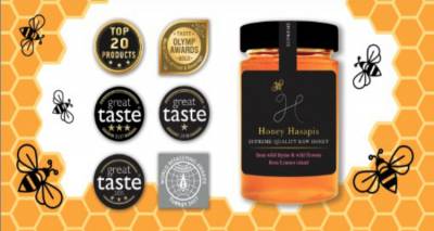Το «Honey Hasapis» τώρα και σε επιλεγμένα καταστήματα στη Λήμνο!