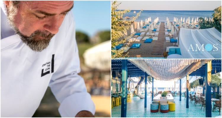 &Lambda;ή&mu;&nu;&omicron;&sigmaf; &ndash; &Rho;&eta;&chi;ά &Nu;&epsilon;&rho;ά: Asian Night &sigma;&tau;&omicron; &laquo;AMOS&raquo;