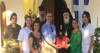 Ιατρικός Σύλλογος: Με εξωτερικό απινιδωτή ενισχύθηκε ο Άγιος Ευστράτιος