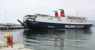 &Tau;&omicron; &laquo;&Epsilon;&xi;&pi;&rho;έ&sigmaf; &Pi;ή&gamma;&alpha;&sigma;&omicron;&sigmaf;&raquo; &pi;&rho;&omicron;&sigma;έ&kappa;&rho;&omicron;&upsilon;&sigma;&epsilon; &sigma;&tau;&omicron; &lambda;&iota;&mu;ά&nu;&iota; &tau;&eta;&sigmaf; &Kappa;&alpha;&beta;ά&lambda;&alpha;&sigmaf;