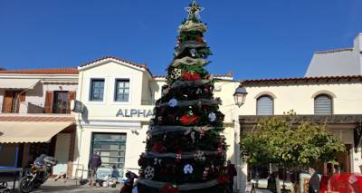 &Kappa;&alpha;&iota; &eta; &Sigma;&Alpha;&Epsilon;&Kappa; &Lambda;ή&mu;&nu;&omicron;&upsilon; &sigma;&tau;&eta; &Chi;&rho;&iota;&sigma;&tau;&omicron;&upsilon;&gamma;&epsilon;&nu;&nu;&iota;ά&tau;&iota;&kappa;&eta; &epsilon;&kappa;&delta;ή&lambda;&omega;&sigma;&eta; &tau;&omicron;&upsilon; &Delta;ή&mu;&omicron;&upsilon; &Lambda;ή&mu;&nu;&omicron;&upsilon;