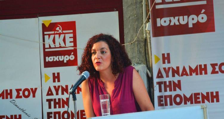 Δήλωση Μαρίας Κομνηνάκα για τις ελλείψεις στην Πυροσβεστική