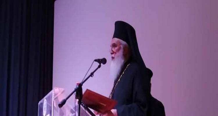 Επιστημονική Ημερίδα για την ενδοοικογενειακή βία στην Ι.Μ. Λήμνου