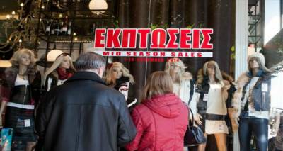 Ανοιχτά προαιρετικά τα καταστήματα στη Λήμνο την Κυριακή 1 Νοεμβρίου