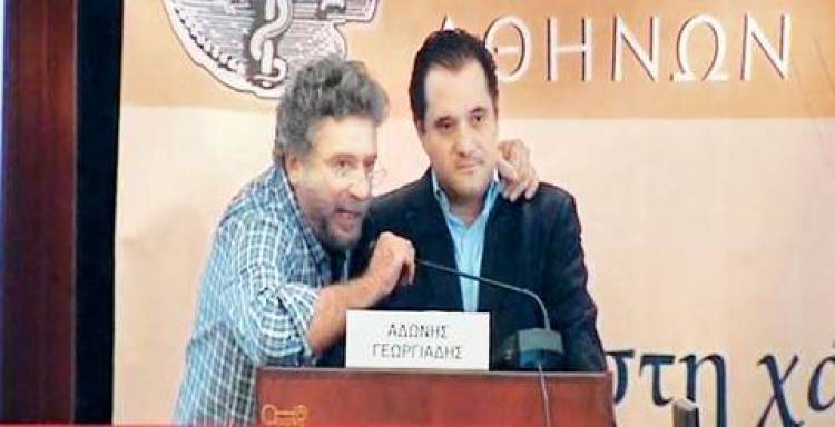 &Theta;&epsilon;&rho;&mu;ό &tau;&epsilon;&tau; &alpha; &tau;&epsilon;&tau; &upsilon;&pi;&omicron;&upsilon;&rho;&gamma;&omicron;ύ - &gamma;&iota;&alpha;&tau;&rho;ώ&nu;