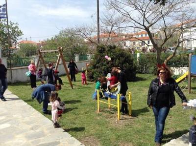 Οι εκπαιδευτικοί, οι γονείς και οι μαθητές του Ειδικού σχολείου Καλλιθέας ευχαριστούν...