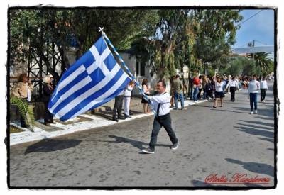 Με τη  συμμετοχή του Ειδικού Σχολείου Ρεπανιδίου η παρέλαση στο Μούδρο (photo)