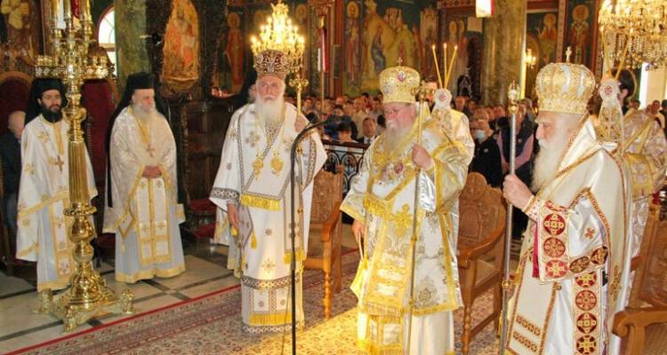 Μητροπολίτης Λήμνου &amp; Αγ. Ευστρατίου: Λαμπρό Συλλείτουργο στον Μητροπολιτικό Ναό της Νέας Σμύρνης