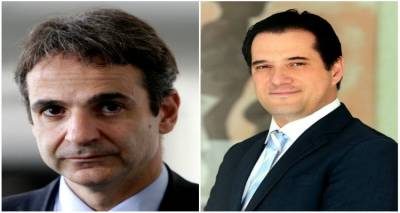 Κυριάκος Μητσοτάκης και Άδωνις Γεωργιάδης στον Fm 100 (mp3)