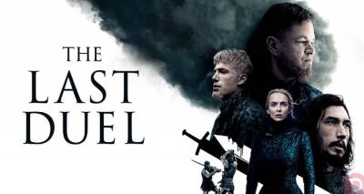 "&Eta; &Tau;&epsilon;&lambda;&epsilon;&upsilon;&tau;&alpha;ί&alpha; &Mu;&omicron;&nu;&omicron;&mu;&alpha;&chi;ί&alpha;" &sigma;ή&mu;&epsilon;&rho;&alpha; &sigma;&tau;&omicron; &Mu;&alpha;&rho;&omicron;ύ&lambda;&alpha;