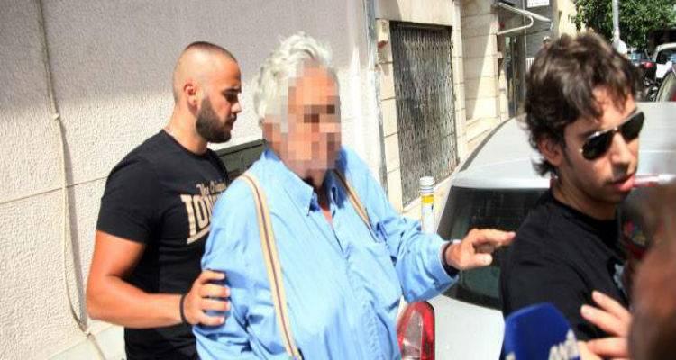 &Beta;&omicron;ύ&lambda;&epsilon;&upsilon;&mu;&alpha;-&kappa;ό&lambda;&alpha;&phi;&omicron;&sigmaf; &tau;&omega;&nu; &delta;&iota;&kappa;&alpha;&sigma;&tau;ώ&nu; &Pi;&epsilon;&iota;&rho;&alpha;&iota;ά &gamma;&iota;&alpha; &tau;&omicron;&nu; 77&chi;&rho;&omicron;&nu;&omicron;