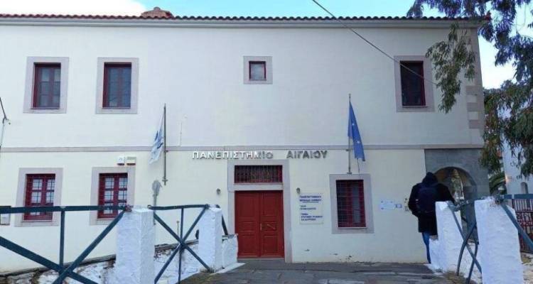 Ανεξάρτητη η Λήμνος στις φοιτητικές κάλπες | Σαρωτική επικράτηση χωρίς κομματικές ταυτότητες