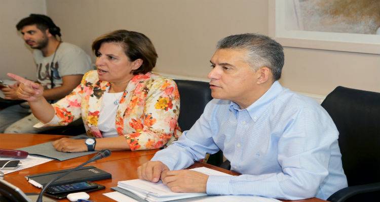 Έ&nu;&omega;&sigma;&eta; &Pi;&epsilon;&rho;&iota;&phi;&epsilon;&rho;&epsilon;&iota;ώ&nu;: &Kappa;&iota;&nu;&delta;&upsilon;&nu;&epsilon;ύ&omicron;&upsilon;&nu; &mu;&epsilon; &lambda;&omicron;&upsilon;&kappa;έ&tau;&omicron; &Tau;&mu;ή&mu;&alpha;&tau;&alpha; &pi;&epsilon;&rho;&iota;&phi;&epsilon;&rho;&epsilon;&iota;&alpha;&kappa;ώ&nu; &Pi;&alpha;&nu;&epsilon;&pi;&iota;&sigma;&tau;&eta;&mu;ί&omega;&nu; &lambda;ό&gamma;&omega; &delta;&iota;ά&tau;&alpha;&xi;&eta;&sigmaf; &sigma;&tau;&omicron; &nu;&omicron;&mu;&omicron;&sigma;&chi;έ&delta;&iota;&omicron; &tau;&omicron;&upsilon; &Upsilon;&pi;&omicron;&upsilon;&rho;&gamma;&epsilon;ί&omicron;&upsilon; &Pi;&alpha;&iota;&delta;&epsilon;ί&alpha;&sigmaf;