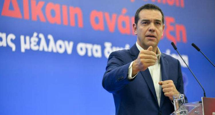 &Sigma;&tau;&eta; &Lambda;ή&mu;&nu;&omicron; &omicron;&iota; &pi;&rho;&omicron;&sigma;&upsilon;&nu;&epsilon;&delta;&rho;&iota;&alpha;&kappa;έ&sigmaf; &delta;&iota;&alpha;&delta;&iota;&kappa;&alpha;&sigma;ί&epsilon;&sigmaf; &gamma;&iota;&alpha; 14&omicron; &Alpha;&nu;&alpha;&pi;&tau;&upsilon;&xi;&iota;&alpha;&kappa;ό &Sigma;&upsilon;&nu;έ&delta;&rho;&iota;&omicron; &Beta;&omicron;&rho;&epsilon;ί&omicron;&upsilon; &Alpha;&iota;&gamma;&alpha;ί&omicron;&upsilon;