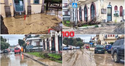 &Alpha;&nu;&tau;&iota;&pi;&lambda;&eta;&mu;&mu;&upsilon;&rho;&iota;&kappa;ό&sigmaf; &sigma;&chi;&epsilon;&delta;&iota;&alpha;&sigma;&mu;ό&sigmaf; &gamma;&iota;&alpha; &tau;&eta; &Lambda;ή&mu;&nu;&omicron; | &Omicron; &Pi;&epsilon;&rho;&iota;&phi;&epsilon;&rho;&epsilon;&iota;ά&rho;&chi;&eta;&sigmaf; &Beta;. &Alpha;&iota;&gamma;&alpha;ί&omicron;&upsilon; &Kappa;. &Mu;&omicron;&upsilon;&tau;&zeta;&omicron;ύ&rho;&eta;&sigmaf; &upsilon;&pi;έ&gamma;&rho;&alpha;&psi;&epsilon; &tau;&eta;&nu; &alpha;&nu;ά&theta;&epsilon;&sigma;&eta; &tau;&eta;&sigmaf; &mu;&epsilon;&lambda;έ&tau;&eta;&sigmaf;