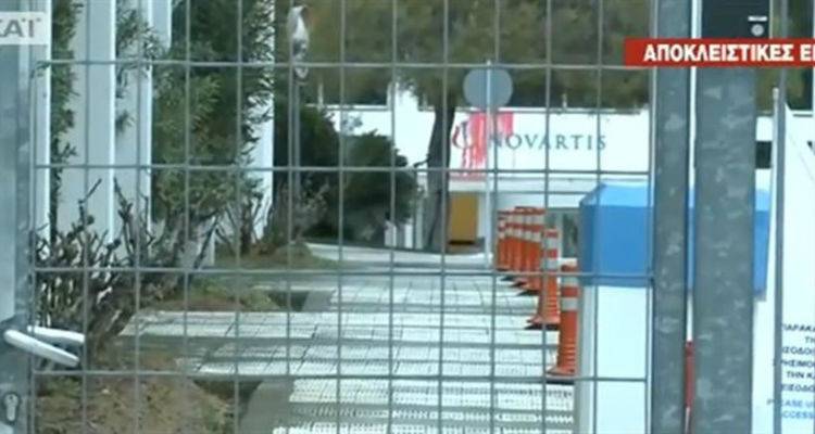 &Omicron; &Rho;&omicron;&upsilon;&beta;ί&kappa;&omega;&nu;&alpha;&sigmaf; &epsilon;&pi;&iota;&tau;έ&theta;&eta;&kappa;&epsilon; &mu;&epsilon; &beta;&alpha;&rho;&iota;&omicron;&pi;&omicron;ύ&lambda;&alpha; &kappa;&alpha;&iota; &mu;&pi;&omicron;&gamma;&iota;έ&sigmaf; &sigma;&tau;&alpha; &gamma;&rho;&alpha;&phi;&epsilon;ί&alpha; &tau;&eta;&sigmaf; Novartis
