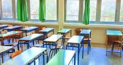 &laquo;&Nu;&alpha; &alpha;&nu;&alpha;&kappa;&lambda;&eta;&theta;&omicron;ύ&nu; ό&lambda;&epsilon;&sigmaf; &omicron;&iota; &sigma;&upsilon;&gamma;&chi;&omega;&nu;&epsilon;ύ&sigma;&epsilon;&iota;&sigmaf; &tau;&mu;&eta;&mu;ά&tau;&omega;&nu; &kappa;&alpha;&iota; &nu;&alpha; &kappa;&alpha;&lambda;&upsilon;&phi;&theta;&omicron;ύ&nu; ό&lambda;&alpha; &tau;&alpha; &kappa;&epsilon;&nu;ά &sigma;&epsilon; &epsilon;&kappa;&pi;&alpha;&iota;&delta;&epsilon;&upsilon;&tau;&iota;&kappa;&omicron;ύ&sigmaf; &sigma;&tau;&eta;&nu; &Lambda;ή&mu;&nu;&omicron; &kappa;&alpha;&iota; &sigma;&tau;&omicron;&nu; Ά&gamma;&iota;&omicron; &Epsilon;&upsilon;&sigma;&tau;&rho;ά&tau;&iota;&omicron;&raquo;