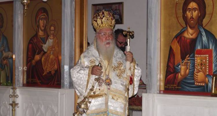 &Nu;&omicron;&sigma;&omicron;&kappa;&omicron;&mu;&epsilon;ί&omicron; &Lambda;ή&mu;&nu;&omicron;&upsilon;: &laquo;&Omicron; &Mu;&eta;&tau;&rho;&omicron;&pi;&omicron;&lambda;ί&tau;&eta;&sigmaf; &epsilon;&pi;ί 31 έ&tau;&eta; &pi;&rho;ό&sigma;&phi;&epsilon;&rho;&epsilon; έ&mu;&pi;&rho;&alpha;&kappa;&tau;&eta; &sigma;&tau;ή&rho;&iota;&xi;&eta; &sigma;&tau;&omicron; &nu;&omicron;&sigma;&omicron;&kappa;&omicron;&mu;&epsilon;ί&omicron;&raquo;