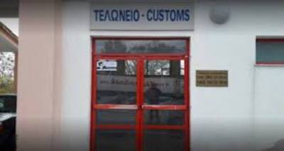 &Alpha;&Alpha;&Delta;&Epsilon;:.&Pi;&rho;&omicron;&sigmaf; &epsilon;&nu;ί&sigma;&chi;&upsilon;&sigma;&eta; &tau;&omicron; &tau;&epsilon;&lambda;&omega;&nu;&epsilon;ί&omicron; &Lambda;ή&mu;&nu;&omicron;&upsilon; | &Mu;&epsilon; &tau;&omicron; ά&nu;&omicron;&iota;&gamma;&mu;&alpha; &tau;&eta;&sigmaf; &omicron;&iota;&kappa;&omicron;&nu;&omicron;&mu;ί&alpha;&sigmaf; &xi;&epsilon;&kappa;&iota;&nu;ά &epsilon;&kappa;&sigma;&tau;&rho;&alpha;&tau;&epsilon;ί&alpha; &kappa;&alpha;&tau;ά &tau;&omicron;&upsilon; &lambda;&alpha;&theta;&rho;&epsilon;&mu;&pi;&omicron;&rho;ί&omicron;&upsilon;