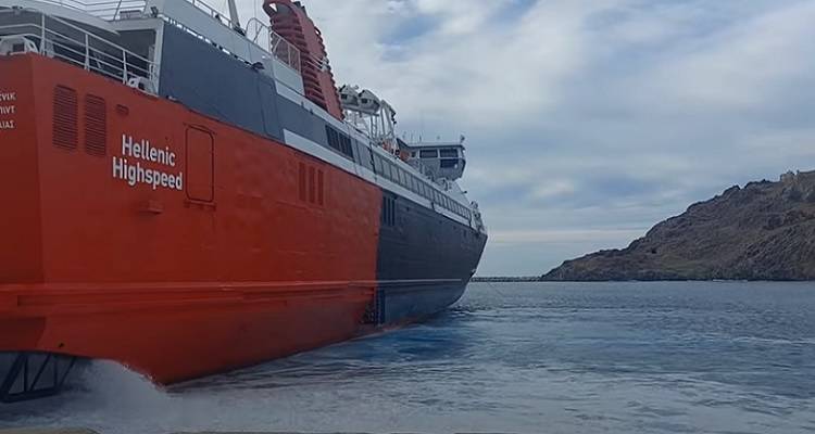 «Χορευτικές» φιγούρες του «High speed» στο λιμάνι της Λήμνου