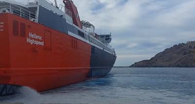 &laquo;&Chi;&omicron;&rho;&epsilon;&upsilon;&tau;&iota;&kappa;έ&sigmaf;&raquo; &phi;&iota;&gamma;&omicron;ύ&rho;&epsilon;&sigmaf; &tau;&omicron;&upsilon; &laquo;High speed&raquo; &sigma;&tau;&omicron; &lambda;&iota;&mu;ά&nu;&iota; &tau;&eta;&sigmaf; &Lambda;ή&mu;&nu;&omicron;&upsilon;