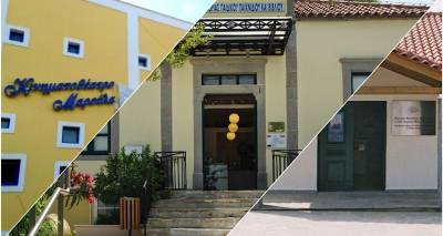 Τρεις προσλήψεις Δ.Ε από τον Δήμο Λήμνου | Δείτε τις θέσεις και τα απαιτούμενα προσόντα