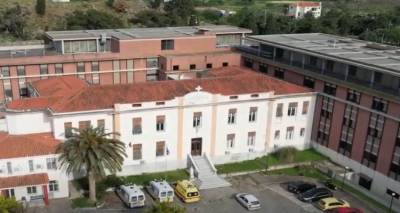 &Lambda;ή&mu;&nu;&omicron;&sigmaf;: &laquo;&Mu;&epsilon;&theta;&omicron;&delta;&epsilon;&upsilon;&mu;έ&nu;&eta; &upsilon;&pi;&omicron;&beta;ά&theta;&mu;&iota;&sigma;&eta;&raquo; &kappa;&alpha;&tau;&alpha;&gamma;&gamma;έ&lambda;&lambda;&omicron;&upsilon;&nu; &gamma;&iota;&alpha;&tau;&rho;&omicron;ί &kappa;&alpha;&iota; &epsilon;&rho;&gamma;&alpha;&zeta;ό&mu;&epsilon;&nu;&omicron;&iota; &tau;&omicron;&upsilon; &Nu;&omicron;&sigma;&omicron;&kappa;&omicron;&mu;&epsilon;ί&omicron;&upsilon;