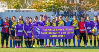 limnos-niki-kai-ixiro-minyma-apo-tin-gynaikeia-omada-tis-ae-limnou-photos