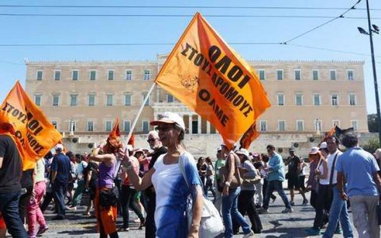 &Nu;έ&epsilon;&sigmaf; 48&omega;&rho;&epsilon;&sigmaf; &alpha;&pi;&epsilon;&rho;&gamma;ί&epsilon;&sigmaf; &kappa;&alpha;&theta;&eta;&gamma;&eta;&tau;ώ&nu; &kappa;&alpha;&iota; &delta;&alpha;&sigma;&kappa;ά&lambda;&omega;&nu;