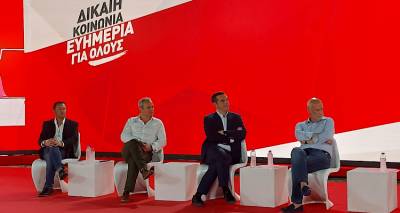 &Kappa;ώ&sigma;&tau;&alpha;&sigmaf; &Kappa;&alpha;&tau;&sigma;&gamma;&iota;&alpha;&nu;&nu;ό&pi;&omicron;&upsilon;&lambda;&omicron;&sigmaf; - &Alpha;&pi;έ&nu;&alpha;&nu;&tau;&iota; &sigma;&tau;&omicron; &Epsilon;&Kappa;&Alpha;&Beta; &tau;&eta;&sigmaf; &kappa;&alpha;&rho;ό&tau;&sigma;&alpha;&sigmaf; &kappa;&alpha;&iota; &sigma;&tau;&omicron; &Epsilon;&Sigma;&Upsilon; &tau;&eta;&sigmaf; &mu;&iota;&zeta;έ&rho;&iota;&alpha;&sigmaf;, &epsilon;&mu;&epsilon;ί&sigmaf; &omicron;&rho;&alpha;&mu;&alpha;&tau;&iota;&zeta;ό&mu;&alpha;&sigma;&tau;&epsilon; &tau;&omicron; &Epsilon;&Sigma;&Upsilon; &tau;&eta;&sigmaf; &pi;&omicron;&iota;ό&tau;&eta;&tau;&alpha;&sigmaf; &kappa;&alpha;&iota; &tau;&eta;&sigmaf; &kappa;&alpha;&iota;&nu;&omicron;&tau;&omicron;&mu;ί&alpha;&sigmaf;.