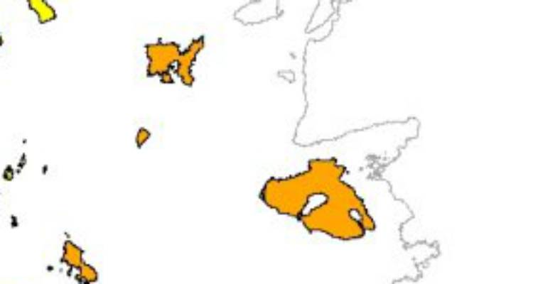 &Pi;&omicron;&lambda;ύ &upsilon;&psi;&eta;&lambda;ό&sigmaf; &kappa;ί&nu;&delta;&upsilon;&nu;&omicron;&sigmaf; &pi;&upsilon;&rho;&kappa;&alpha;&gamma;&iota;ά&sigmaf; &sigma;ή&mu;&epsilon;&rho;&alpha; &sigma;&tau;&eta; &Lambda;ή&mu;&nu;&omicron;