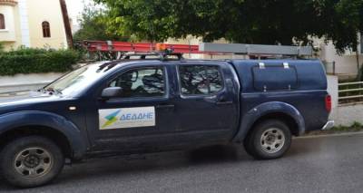 &Tau;&rho;ί&omega;&rho;&eta; &delta;&iota;&alpha;&kappa;&omicron;&pi;ή &rho;&epsilon;ύ&mu;&alpha;&tau;&omicron;&sigmaf; &sigma;&epsilon; &Sigma;&alpha;&rho;&delta;έ&sigmaf; &kappa;&alpha;&iota; &Kappa;&alpha;&tau;ά&lambda;&alpha;&kappa;&kappa;&omicron;