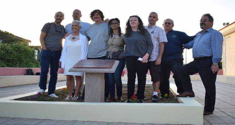 &Tau;&omicron; &Epsilon;&Pi;&Alpha;&Lambda; &Mu;&omicron;ύ&delta;&rho;&omicron;&upsilon; &epsilon;&upsilon;&chi;&alpha;&rho;&iota;&sigma;&tau;&epsilon;ί...