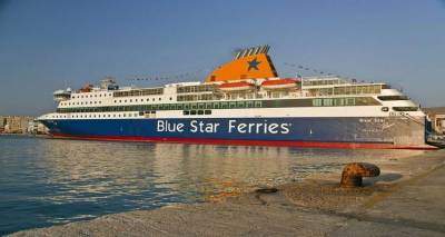 «Ευχαριστώ» Μαρινάκη στη Blue Star Ferries