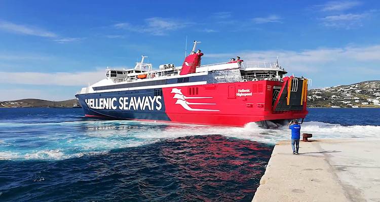 HELLENIC HIGHSPEED: Τροποποίηση δρομολογίων του ταχύπλοου | Ανεκτέλεστα τα δρομολόγια 8 και 9/4