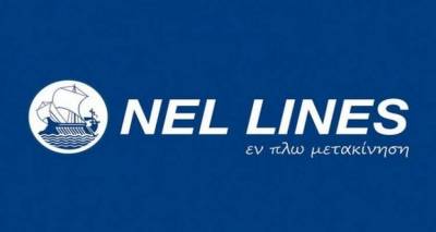 Επιστολή-Εξώδικη Διαμαρτυρία από την Ένωση Ξενοδόχων Λήμνου προς την ΝΕΛ