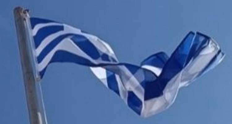 &Eta; &kappa;&alpha;&iota;&nu;&omicron;ύ&rho;&gamma;&iota;&alpha; &sigma;&eta;&mu;&alpha;ί&alpha; &pi;&omicron;&upsilon; &kappa;&upsilon;&mu;&alpha;&tau;ί&zeta;&epsilon;&iota; &sigma;&tau;&omicron;&nu; &iota;&sigma;&tau;ό &tau;&omicron;&upsilon; &Pi;&omicron;&lambda;&iota;&tau;&iota;&sigma;&tau;&iota;&kappa;&omicron;ύ &Sigma;&upsilon;&lambda;&lambda;ό&gamma;&omicron;&upsilon; &Mu;&omicron;ύ&delta;&rho;&omicron;&upsilon; έ&chi;&epsilon;&iota; &tau;&eta; &sigma;&eta;&mu;&alpha;&sigma;ί&alpha; &tau;&eta;&sigmaf;&hellip;