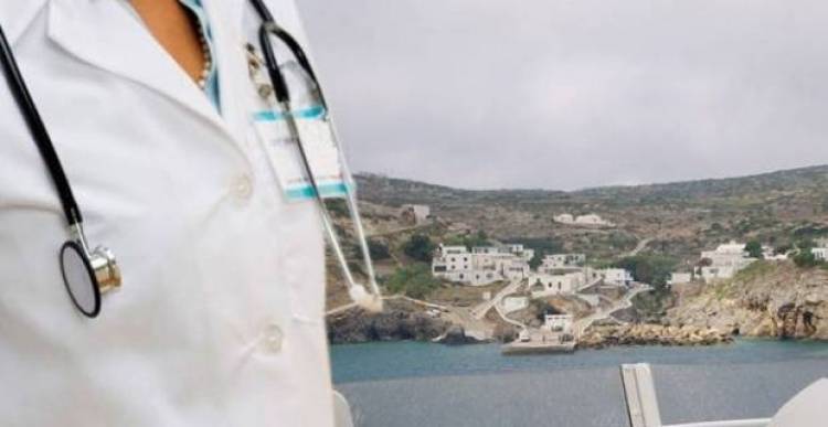 Ιατρική «Τask Force» για τους νησιώτες