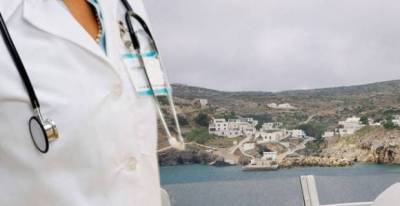 Ιατρική «Τask Force» για τους νησιώτες