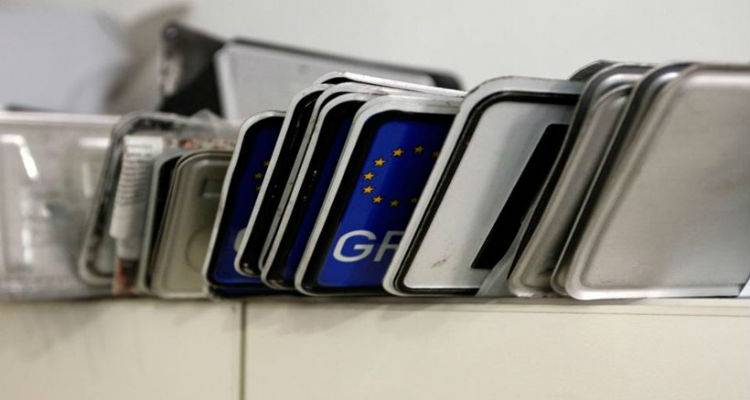 &Epsilon;&pi;&iota;&sigma;&tau;&rho;έ&phi;&omicron;&nu;&tau;&alpha;&iota; &alpha;&pi;ό &alpha;ύ&rho;&iota;&omicron; &pi;&iota;&nu;&alpha;&kappa;ί&delta;&epsilon;&sigmaf; &kappa;&alpha;&iota; ά&delta;&epsilon;&iota;&epsilon;&sigmaf; &omicron;&delta;ή&gamma;&eta;&sigma;&eta;&sigmaf; &epsilon;&nu;ό&psi;&epsilon;&iota; &Pi;ά&sigma;&chi;&alpha;