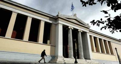 &Chi;&omega;&rho;ί&sigmaf; &alpha;&lambda;&lambda;&alpha;&gamma;έ&sigmaf; &omicron;&iota; &mu;&epsilon;&tau;&epsilon;&gamma;&gamma;&rho;&alpha;&phi;έ&sigmaf; &sigma;&tau;&alpha; &Alpha;&Epsilon;&Iota;