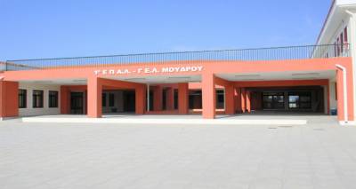 &Epsilon;&nu;&epsilon;&rho;&gamma;&epsilon;&iota;&alpha;&kappa;ή &alpha;&nu;&alpha;&beta;ά&theta;&mu;&iota;&sigma;&eta; &tau;&omicron;&upsilon;  &Epsilon;&Pi;&Alpha;&Lambda;-&Gamma;&Epsilon;&Lambda; &Mu;&omicron;ύ&delta;&rho;&omicron;&upsilon;